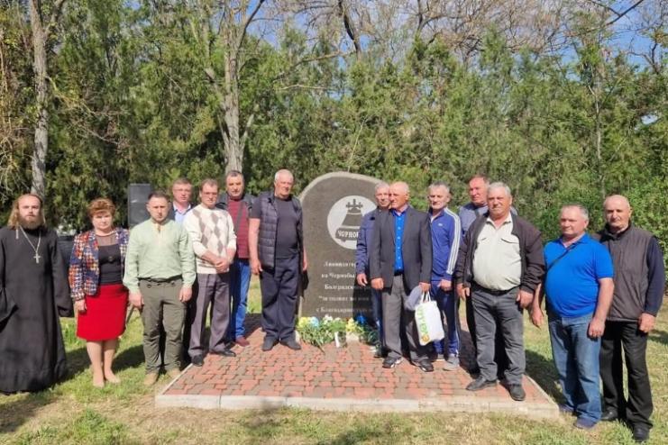 В Болграді вшанували пам'ять загиблих ліквідаторів аварії на ЧАЕС