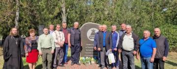 В Болграді вшанували пам'ять загиблих ліквідаторів аварії на ЧАЕС