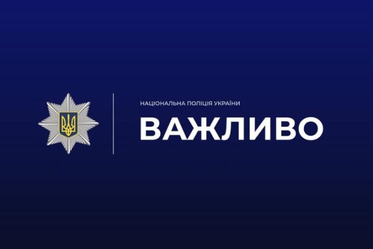 Через масштабне ДТП рух на трасі Одеса-Миколаїв ускладнено