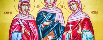 29 квітня. Пам'ять мучениць Агапії, Ірини та Хіонії