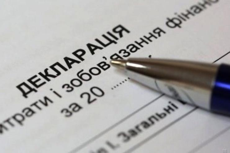 Офтальмологиня з районної лікарні Одещини за рік купила 10 квартир і 4 приміщення, але не задекларувала їх