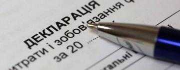 Офтальмологиня з районної лікарні Одещини за рік купила 10 квартир і 4 приміщення, але не задекларувала їх