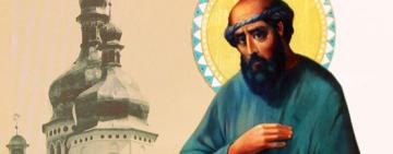 30 квітня. Пам’ять преподобного Паїсія Київського