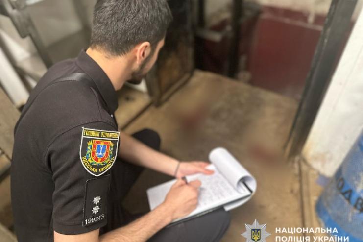 В одеському супермаркеті знайшли тіло працівника