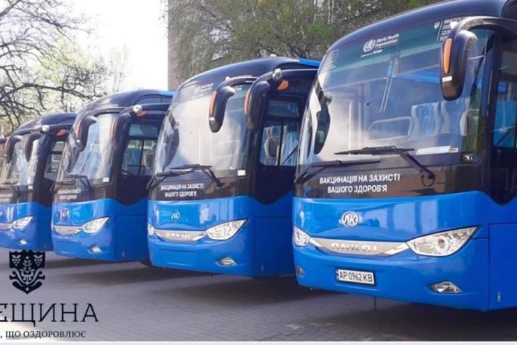 На Одещині працюють мобільні пункти вакцинації проти дифтерії та правця