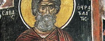 7 мая. Память святого мученика Саввы Стратилата 