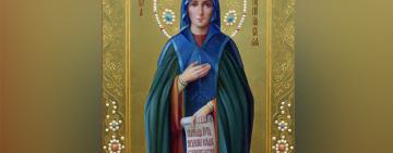 7 травня. Пам'ять преподобної Єлисавети Константинопольської