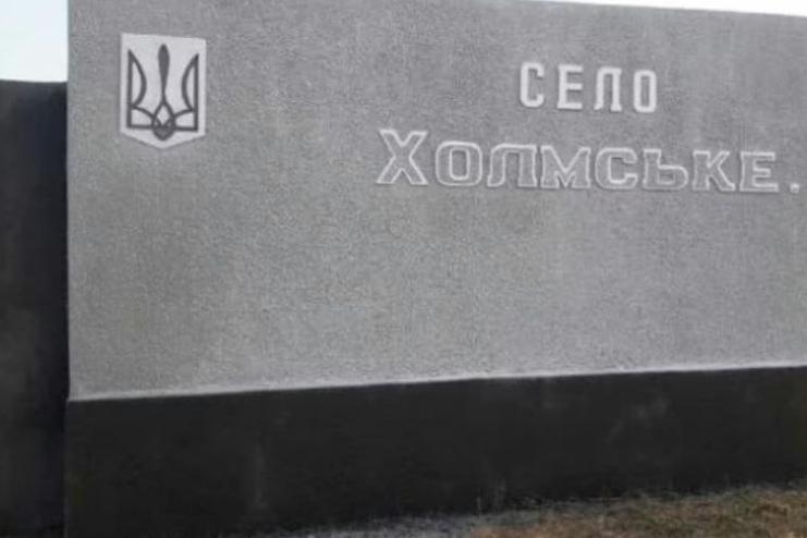 Повернення історичних назв: два населені пункти Арцизької громади перейменують