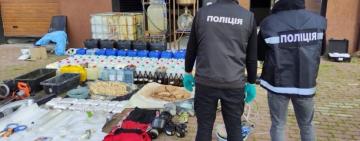 Нацполіція проводить понад 200 обшуків у рамках спецоперації з ліквідації наркобізнесу в Україні
