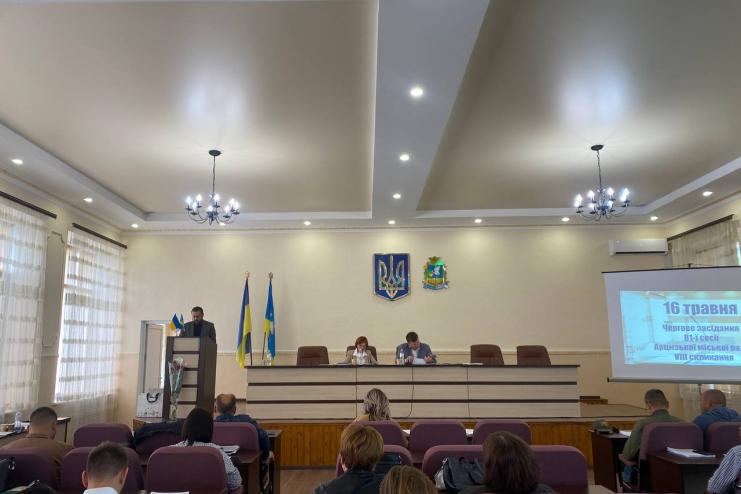 У двох амбулаторіях Арцизької громади встановлять сонячні панелі