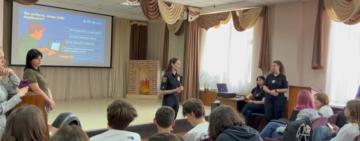 Як не потрапити у пастку російських спецслужб: про це говорили співробітники поліції та СБУ зі школярами