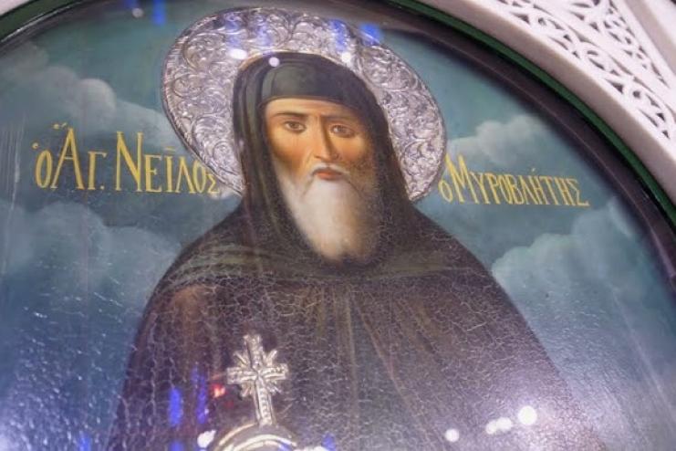 20 травня. Пам’ять преподобного Ніла Мироточивого