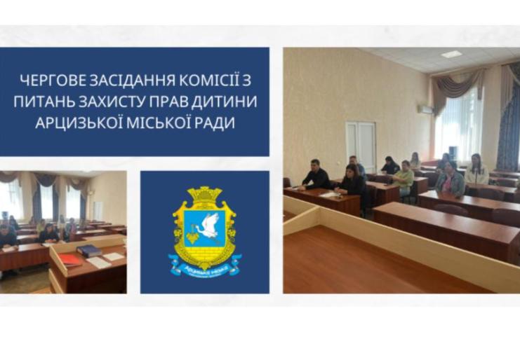 Вибух балону в Арцизі: міська влада взяла під контроль ситуацію в родині постраждалої дитини