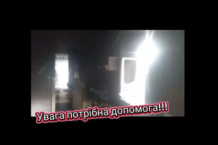 У селі Арцизької громади мати з двома маленькими дітьми втратила дім через пожежу: потрібна ваша допомога