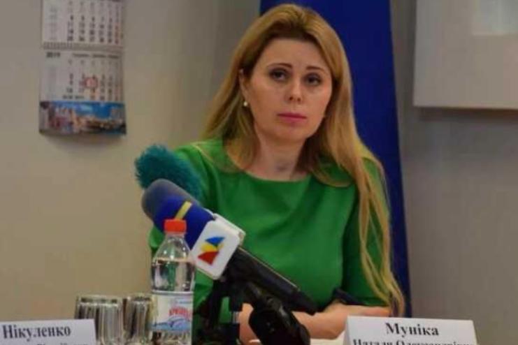 НАЗК виявило ознаки недостовірного декларування на суму понад 15 млн грн у податківця Наталі Муніки
