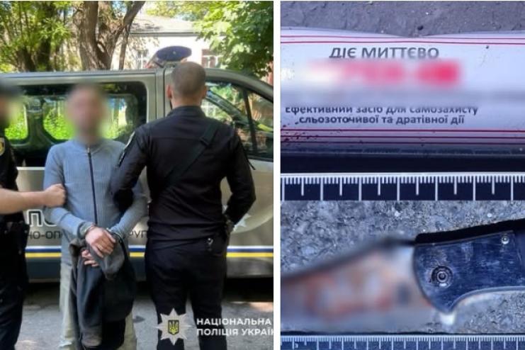 38-річний одесит в маршрутці  розпилив газ в обличчя чоловіка та вдарив його ножем