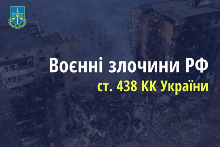 Через ворожу атаку безпілотників на Одещині постраждали двоє мирних жителів – прокуратура відкрила провадження