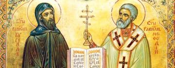 24 травня. Пам’ять рівноапостольних Мефодія і Кирила учителів словенських