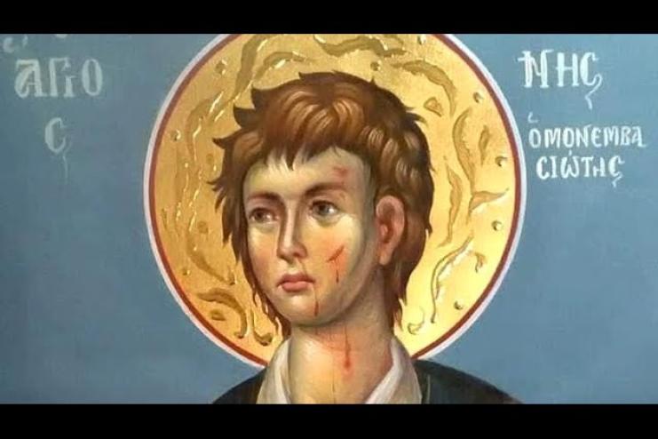 25 травня. Пам'ять святого мученика Іоанна Валаха