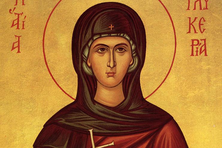 26 мая. Память мученицы Гликерии девы и Лаодикия стража темничного 