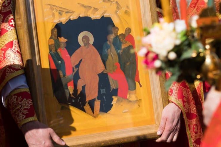 28 мая. Отдание праздника Пасхи