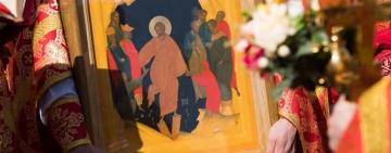 28 мая. Отдание праздника Пасхи