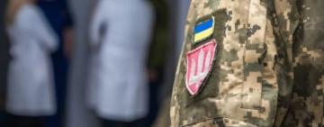 «Обмежено придатним» до 5 червня потрібно пройти ВЛК: за ухилення — штраф і примусовий медогляд