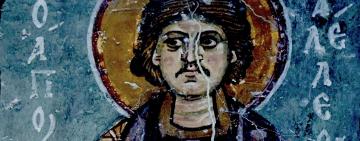 2 июня. Память святых мучеников Фалалея, Александра и Астерия