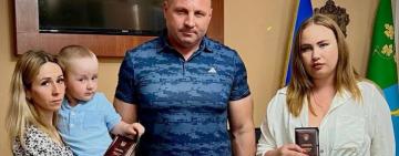 В Лиманській громаді відбулося вручення державних нагород Героям України (посмертно)