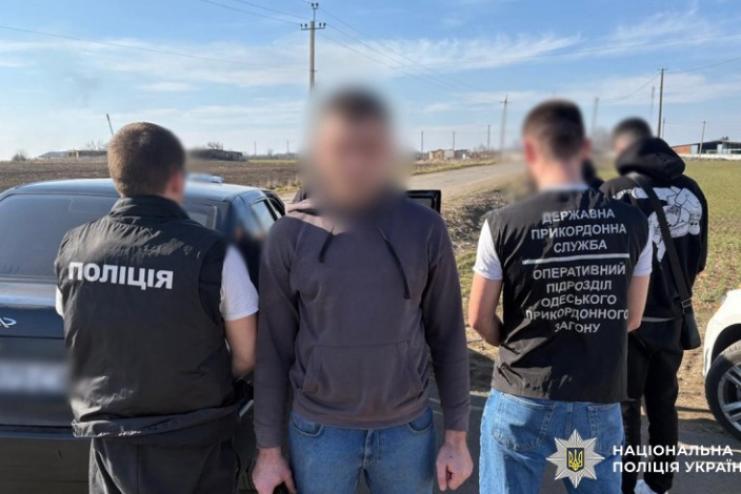 Сприяв переправленню військовозобов’язаних до Придністровʼя: в Одесі за доказами поліцейських судитимуть 24-річного жителя Житомира