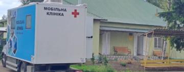 Мобільна клініка Арцизької громади: медична допомога там, де її потребують найбільше