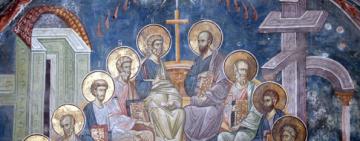 9 червня. День Святого Духа