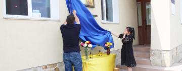 У Саф’янівській громаді відкрили меморіальну дошку загиблому бойовому медику  Володимиру Масленикову