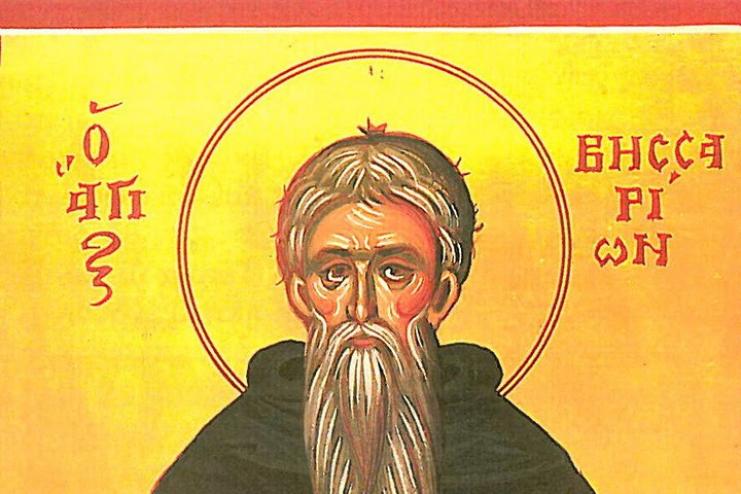 19 червня. Пам'ять преподобного Віссаріона Єгипетського