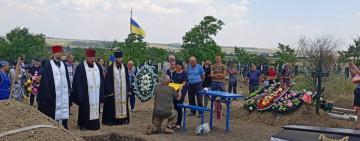 Тарутинська громада попрощалася з Героєм — загиблим захисником Максимом Биковим