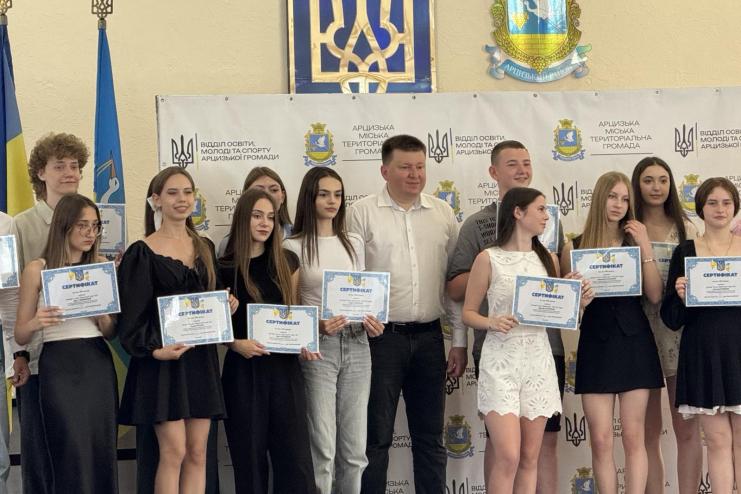 В Арцизькій міській раді відбулася щорічна церемонія нагородження талановитих учнів