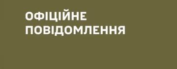 В Одеському обласному ТЦК та СП прокоментували напад на групу оповіщення у Кілії