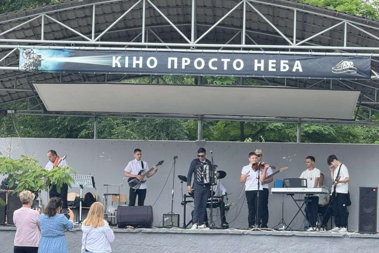 У Арцизі відбувся концерт естрадної музики «Драйвове літо» 
