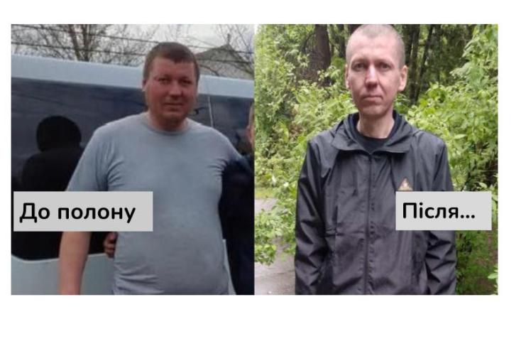 Змінений, але живий: в Лиманську громаду повертається Герой Павло Щербина