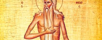 25 червня. Пам'ять преподобного Онуфрія Великого