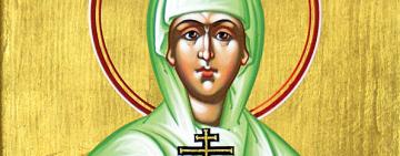 26 июня. Память святой мученицы Акилины   