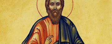 2 липня. Пам'ять апостола Іуди брата Господнього