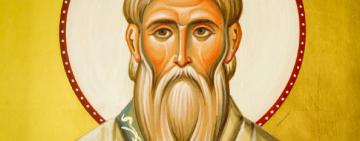 5 липня. Пам'ять священномученика Євсевія Самосатського