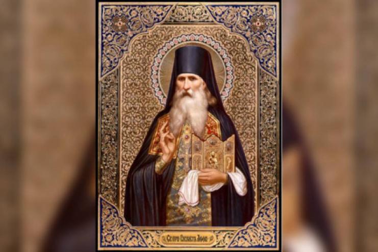 22 липня. Пам'ять преподобного Гавриїла Афонського і Одеського