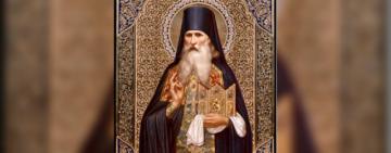 22 липня. Пам'ять преподобного Гавриїла Афонського і Одеського