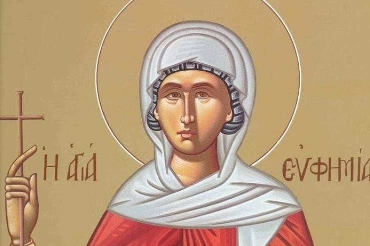 24 липня. Пам'ять великомучениці Євфимії Всехвальної