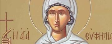 24 липня. Пам'ять великомучениці Євфимії Всехвальної