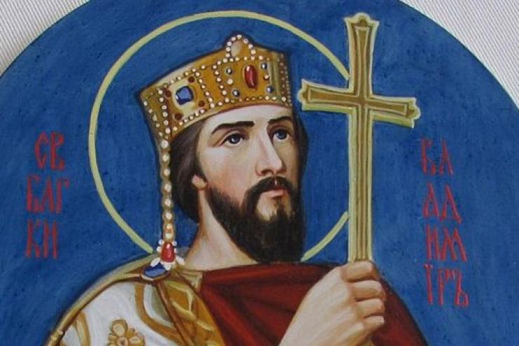 28 липня. Пам'ять рівноапостольного великого князя Володимира 