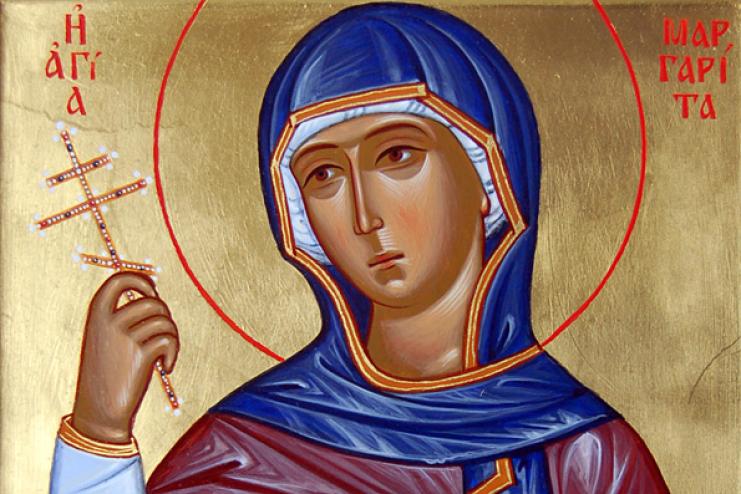 30 липня. Пам'ять великомучениці Марини (Маргарити) Антіохійської