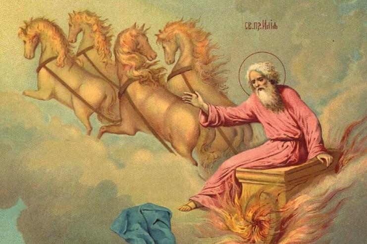 2 серпня. Пам'ять святого пророка Божого Іллі